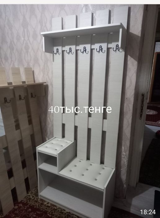 Продам сундук "Трёшка"