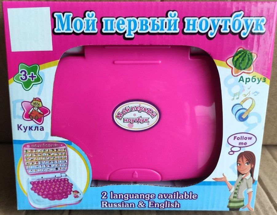 Детский компьютер, мини ноутбук