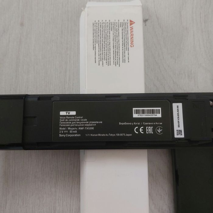 Ново Гласово Дистанционно за Sony Smart TV Bravia RMF-TX520E Premium
