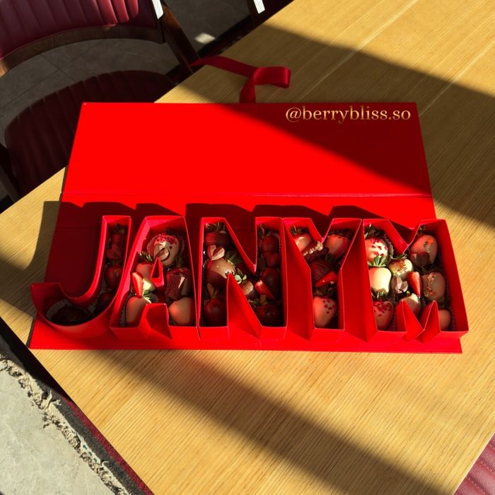 Клубника в шоколаде подарок сыйлық