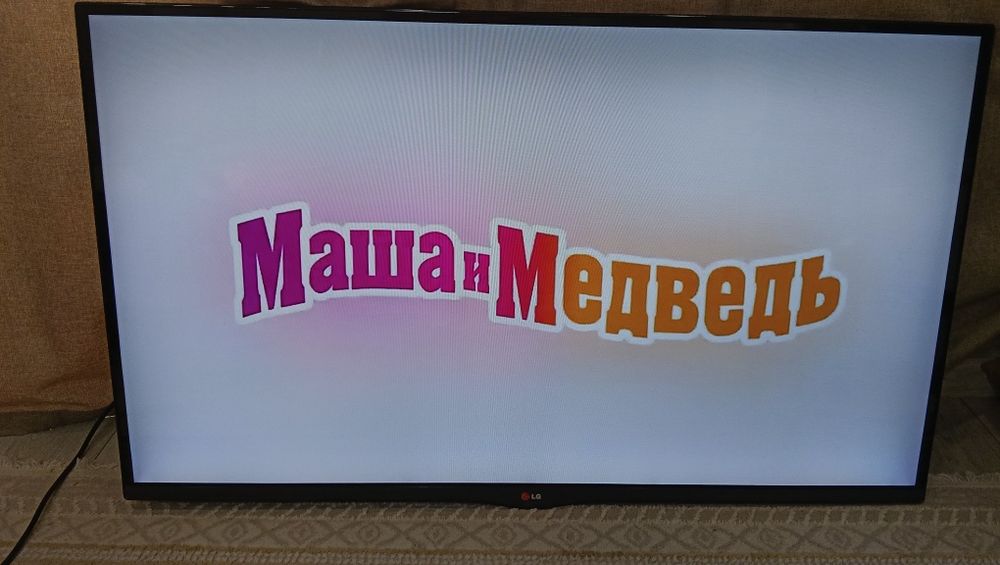 Продам телевизоров lg mart