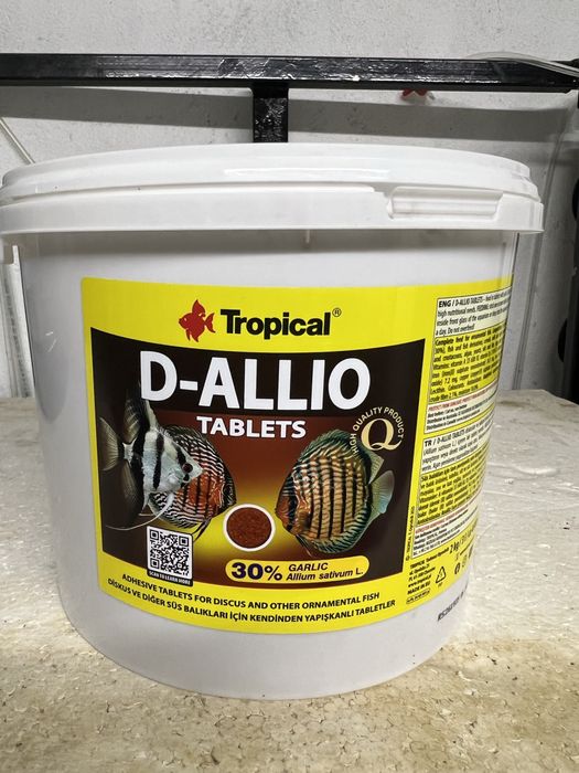 Храни на JBL и Tropical - таблетки