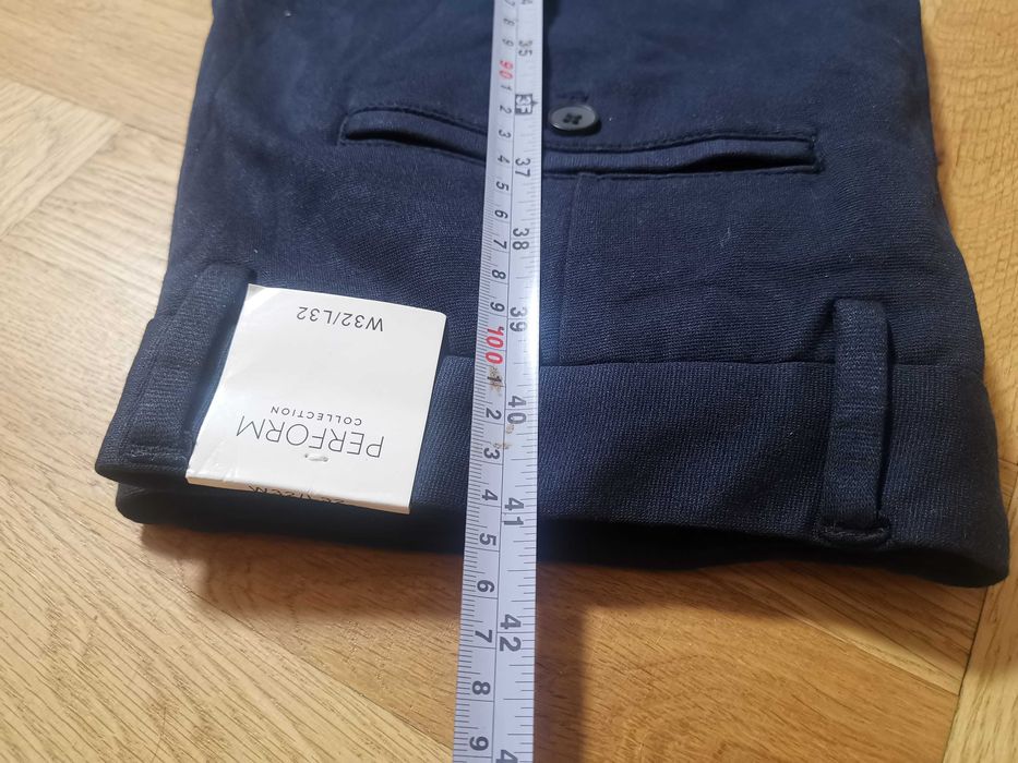 Perform мъжки панталон