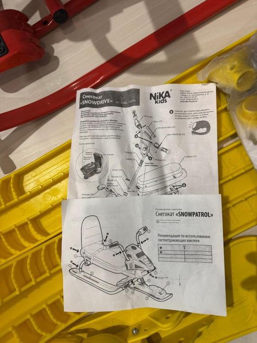Снегокат новый в упаковке