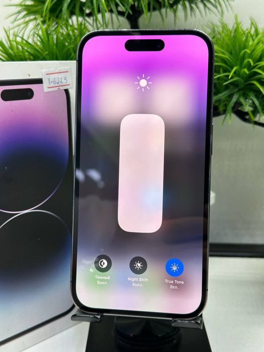 Iphone 14 Pro 128 gb