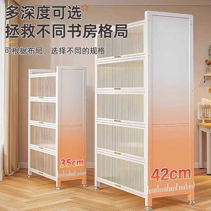 Ekologik toza materiallardan yasalgan, yuqori o‘rnatilgan shkaf