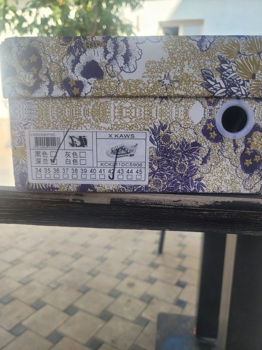 Yangi oyoq kiyim. Dior