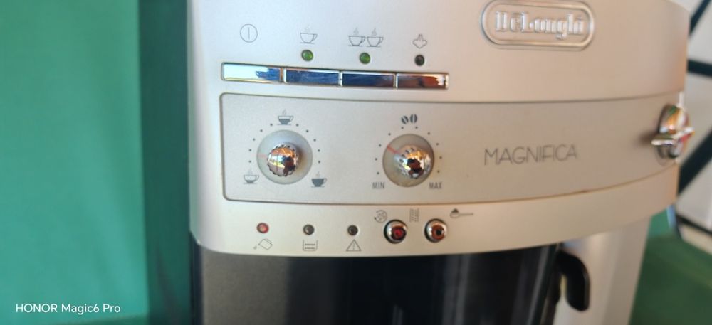 Delonghi magnifica кафеавтомат