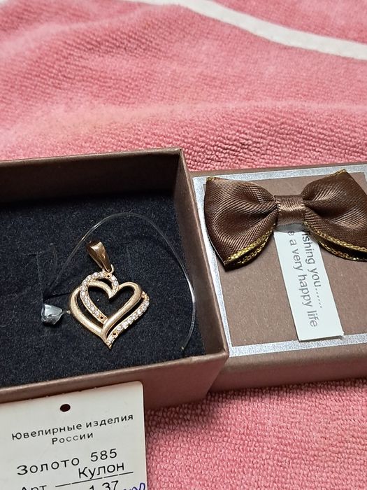 Кулон золотой, новый .