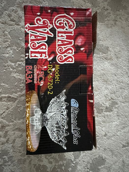 Продается хрустальные посуды