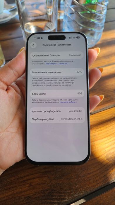 Iphone 16 pro 256