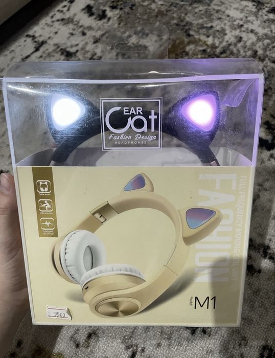 чудесные наушники