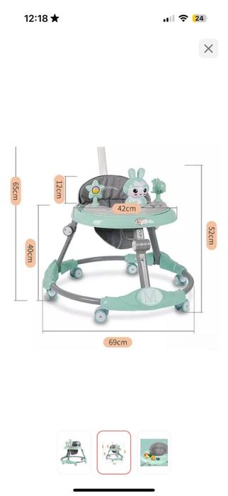 Детский ходунок состояние отличное