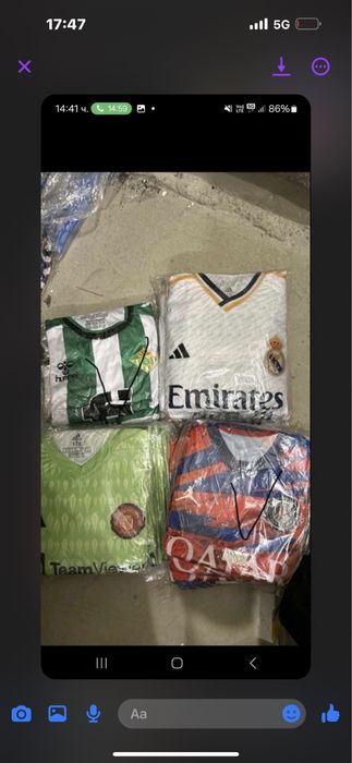 Екипи детски футболни