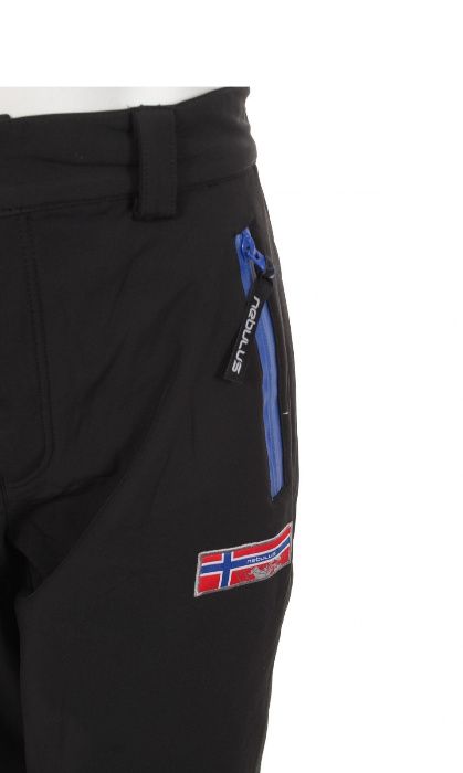 -50% NEBULUS Нов ХЛ ски панталон