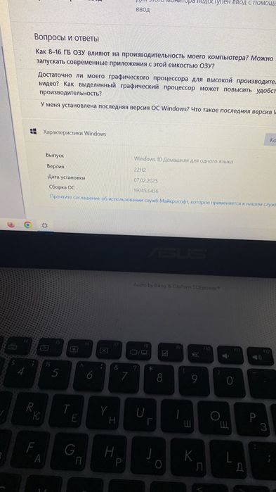 Продам ноудбук Асус