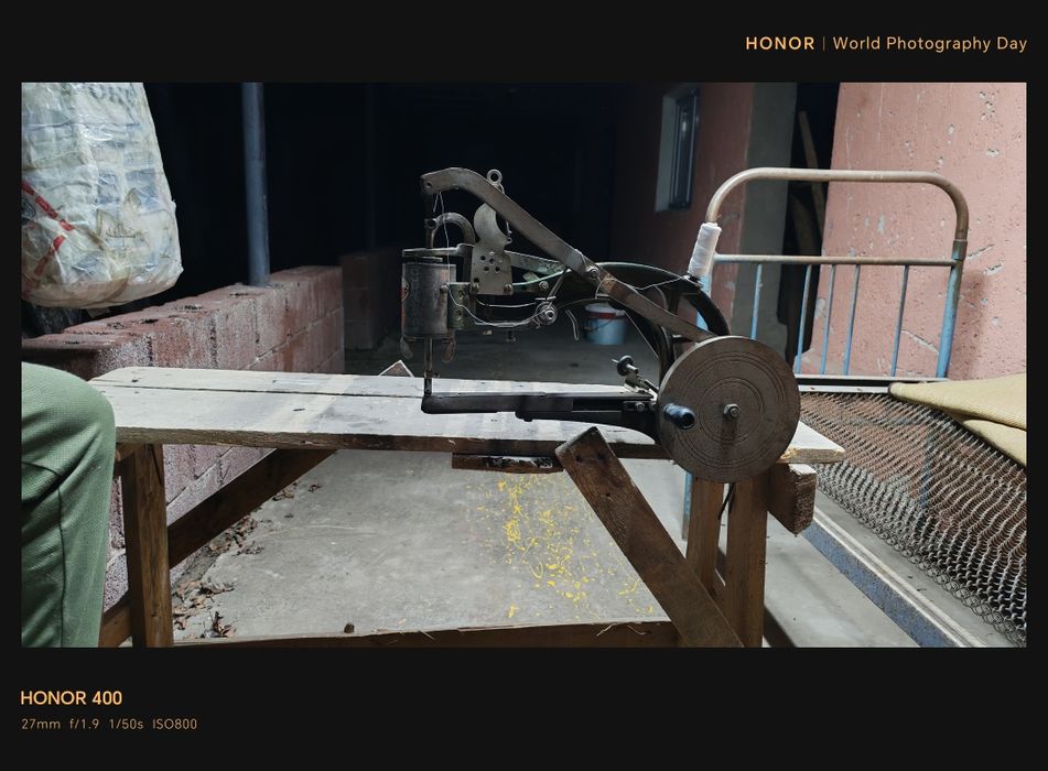 машина для кожы  цена договорная