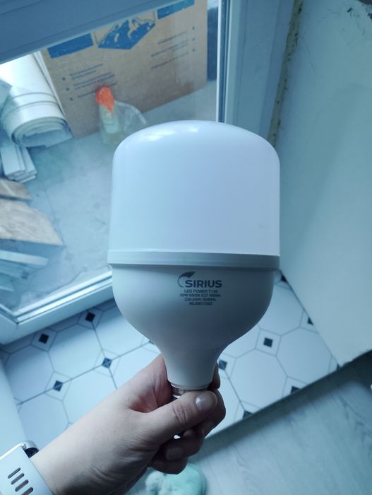Продам лампу 50w, яркая