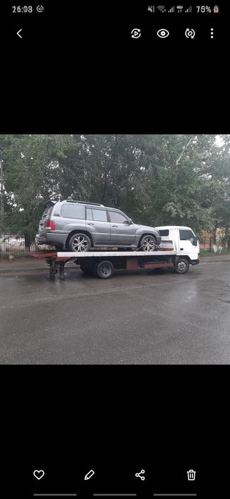 Эвакуатор вызов Меж город  дешёвый