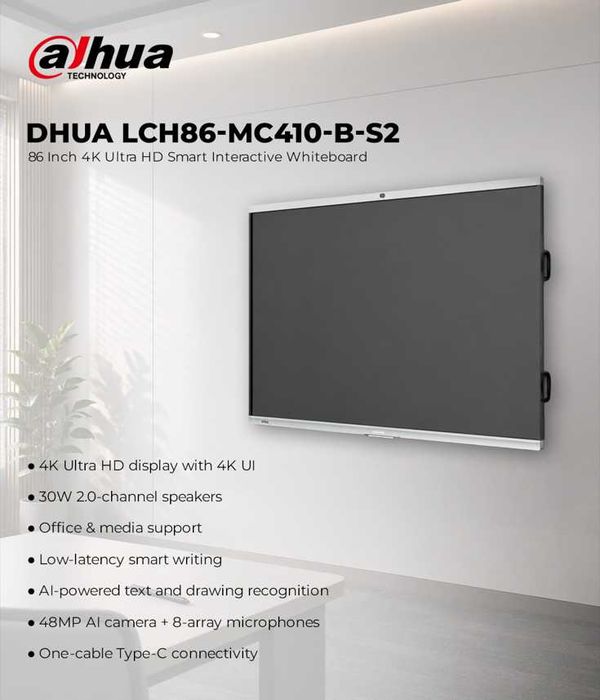 Интерактивен дисплей - /4K UHD 86 инча/Dahua DHI-LCH86-MC410-B-S2/Android 14/НОВИ!/