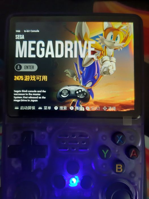 Продам R36S приставка