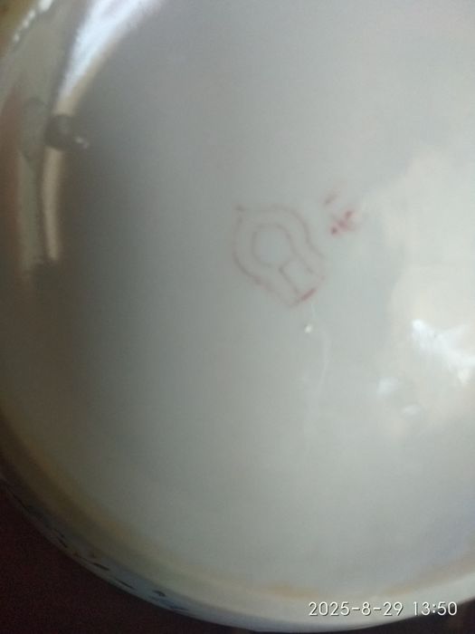 Касушки большие,советские,новые,продаются