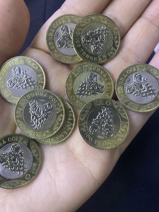 Монеты коллекционные!