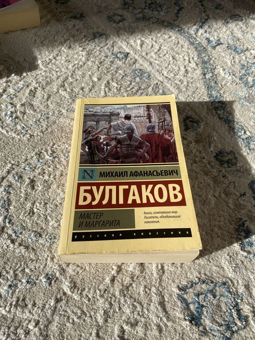 Срочно Продам книги качественные и современные