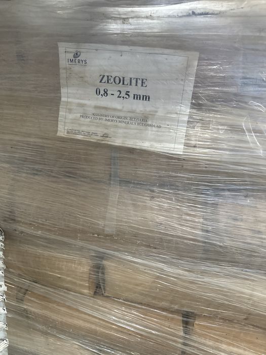 Vindem bentonita,zeolit ptr. foraje apa,subtraversari, turnatorii.
