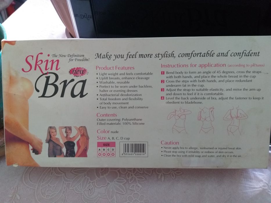 Продам гелиевые боди-аппликаторы