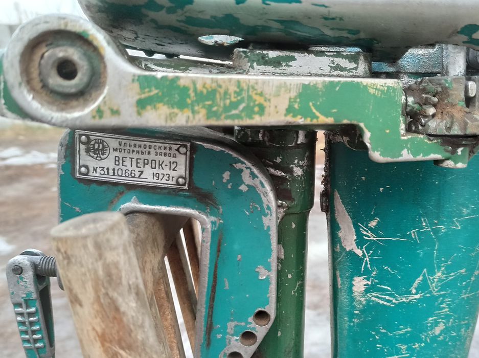 Лодочный мотор ветерок 8