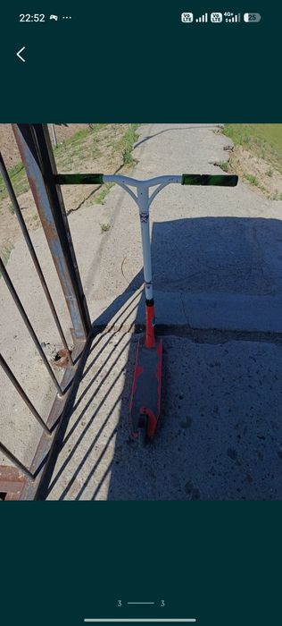 Продам срочно нужно