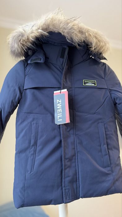 Зимняя куртка для мальчика