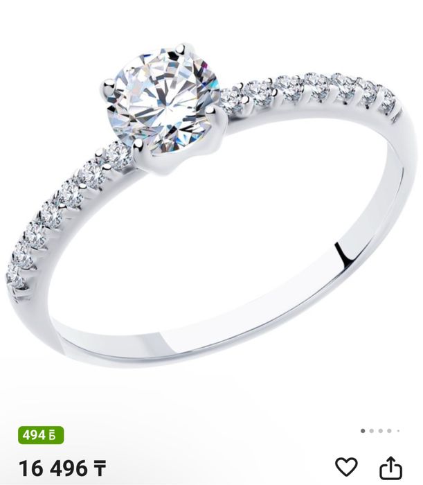 кольцо,серебро,б/у