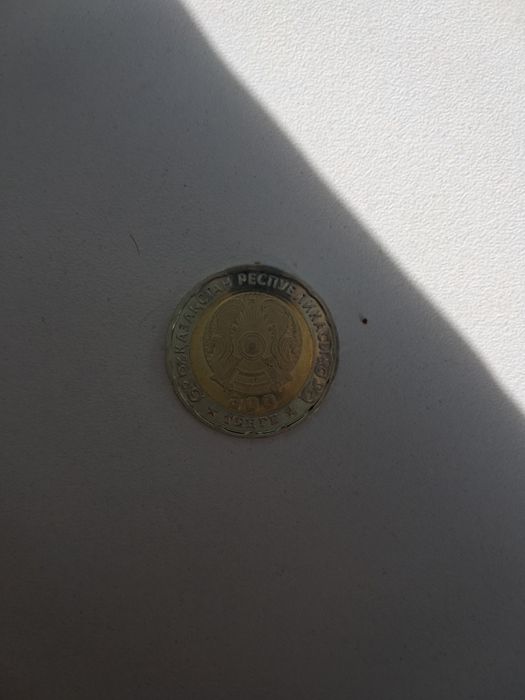 Продаётся монета 200тенге 80 лет Победы.