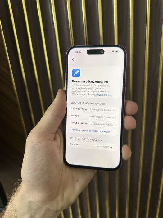 Iphone 16 128 Айфон 16 128