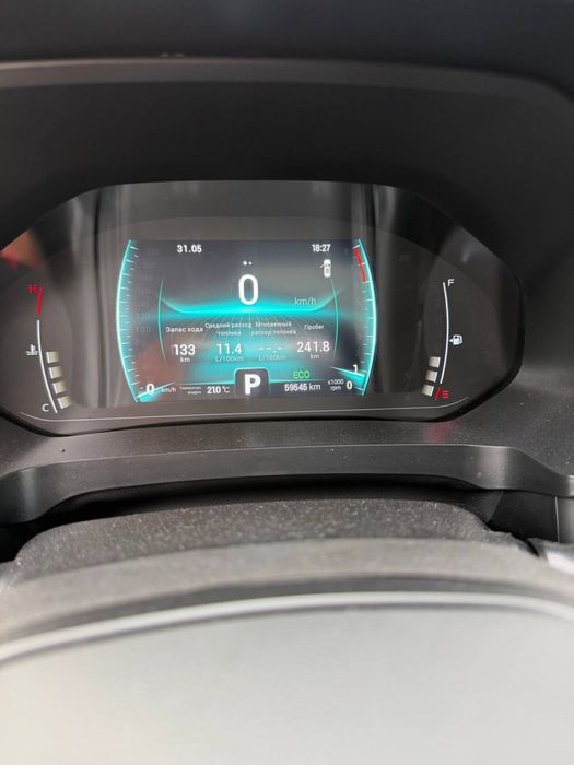 Продается Chery Tiggo 7 Pro Premium