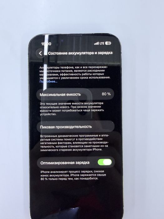 IPHONE 13 pro 256gb