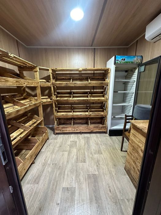 Под овощной отдел