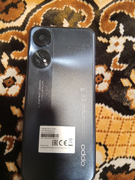 Продам или обменяю