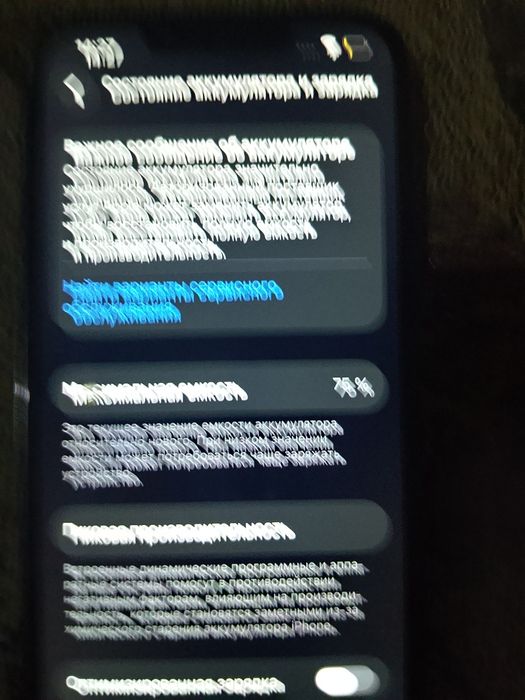 IPhone 13 128gb зелёный