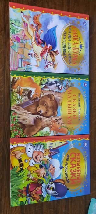 Продам новые книги