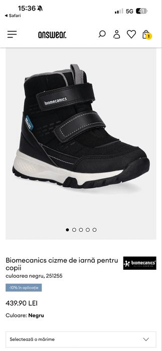 Ghete biomecanics marimea 25