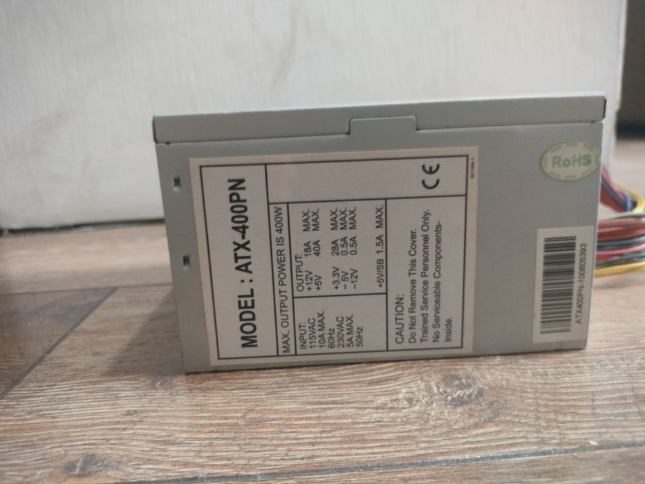 Корпус + Блок питания на 400w