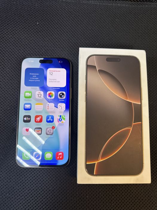 16 про макс 256 г 92 проентов акб хорошим состаяние