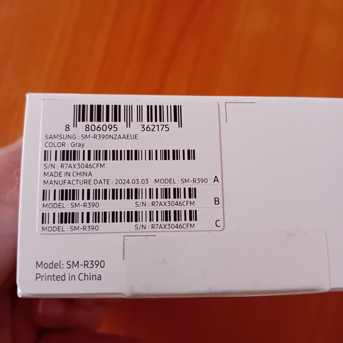 Samsung Galaxy Fit 3+подарък слушалки