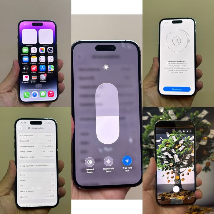 Iphone 14 Pro. 256гб.