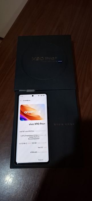Мощный Смартфон Vivo X90 Pro Plus 24/512GB 5G недорого!