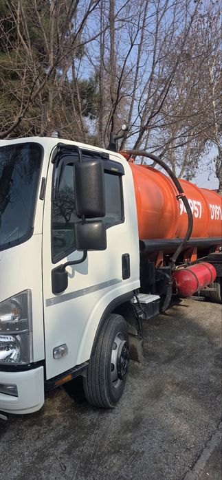 Гавнавоз хизмати