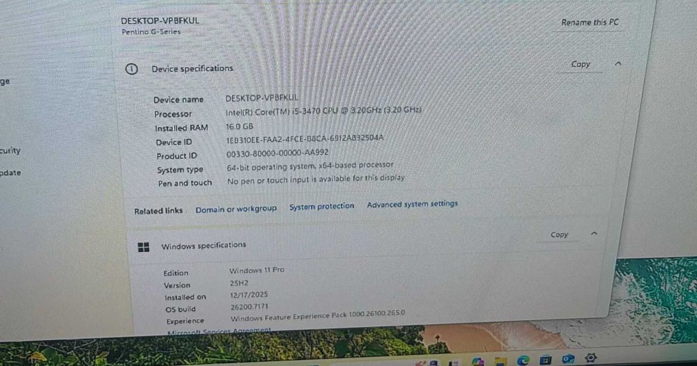 ПОДАРЪЦИ! Геймърски Компютър - 1050ti - 16 RAM - Core I5